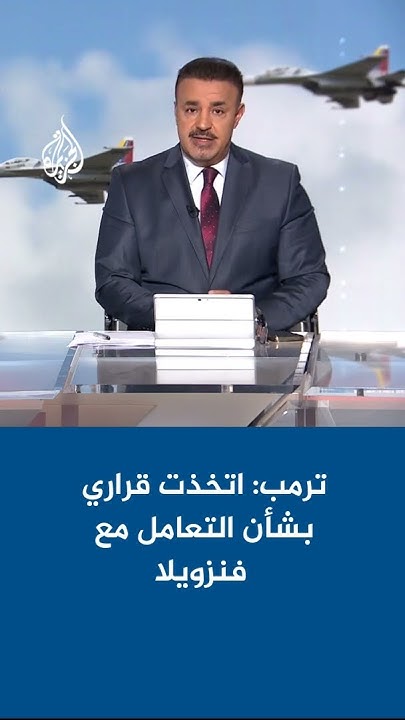    :         
 - نشر قبل 22 دقيقة