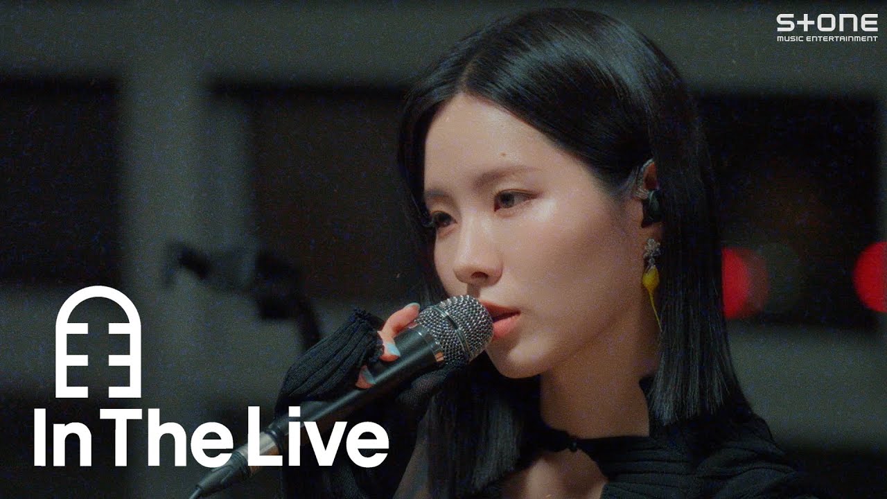 [In The Live] [4K] 림킴 (김예림), TETE - Romantico｜인더라이브, Stone LIVE