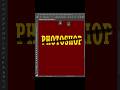 Text cutting effect in photoshop🔥🔥 || photoshop tutorial #trending #photoshop #shortsfeed #viral