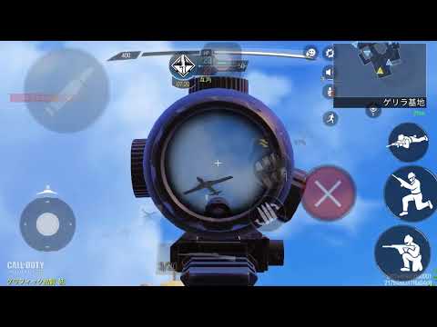CODモバイル　ハンドガン　ランクマ　MW11