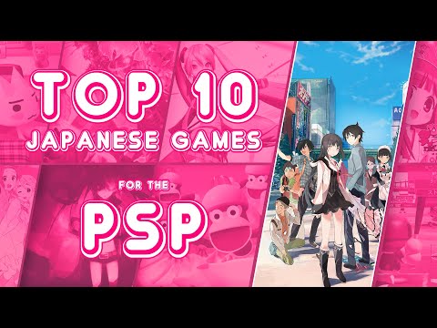 Video: Japan Dobiva Proračunske PSP Igre