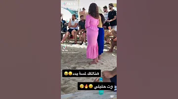 عار ليبيا على شواطى طرابلس ليبيا 