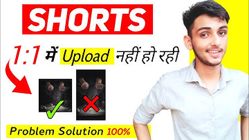 1:1 Me Shorts Upload Problem | How to Upload Shorts Video in 1:1 | Shorts Uploading Problem