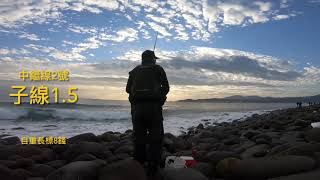 跳石攻略詳細解說！#磯釣#釣魚#黑毛#黑鯛#shimano！