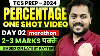 Day 02: MahaMarathon: Percentage One Shot | Rachit sir