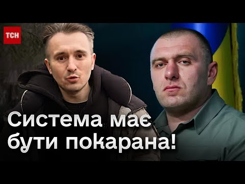 Стеження за журналістами могло бути саботажем - Віталій Кулик