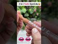 Wardabeauty2in1 lipgloss 👄For order contact 9910647106#trending#makeup#cosmetics#lipstick#viralshort