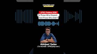 Message to all UPSC Apsirants | UPSC Prelims 2026 Result
