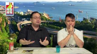 啤梨晚報 第349集 - WannaCry病毒逼你升級Win10？/強姦嫌犯自殺案的程序公義/網台營運與傳訊的兩難 - 20170515a