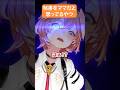 アニメ 秘書をママだと思ってるやつ Hololive ホロライブ ホロぐら Holox アニメ 秘書をママだと思ってるやつ Hololive ホロライブ ホロぐら Holox