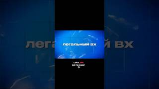 Subtik and settings in CS2 (Kuro) #cs2 #кс2 #donk #csgo #faceit10|vl #обновакс2