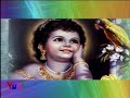 Krishna Aarti | श्री बाँके बिहारी तेरी आरती गाउ | Sri Banke Bihari Teri Aarti Gaun | Shyam Bhajan Mp3 Song