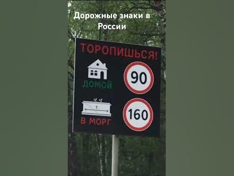 Страшилки - YouTube