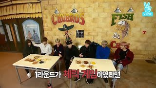 Jalankan BTS! 2017 EP.15 - 다시 돌아온 스파이 3