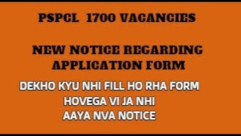 PSPCL new update regarding application form