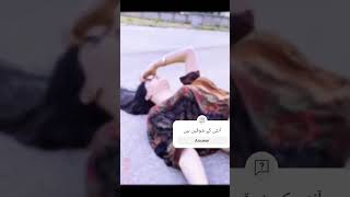 Anti Virly Video Six Months Ago