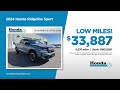 Used Truck 05/02/2026 7336590