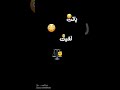 حبيت ويا ريتني ما حبيت حالات واتس تصميم فيديوهات اكسبلور لايك متابعه لايك اشتراك