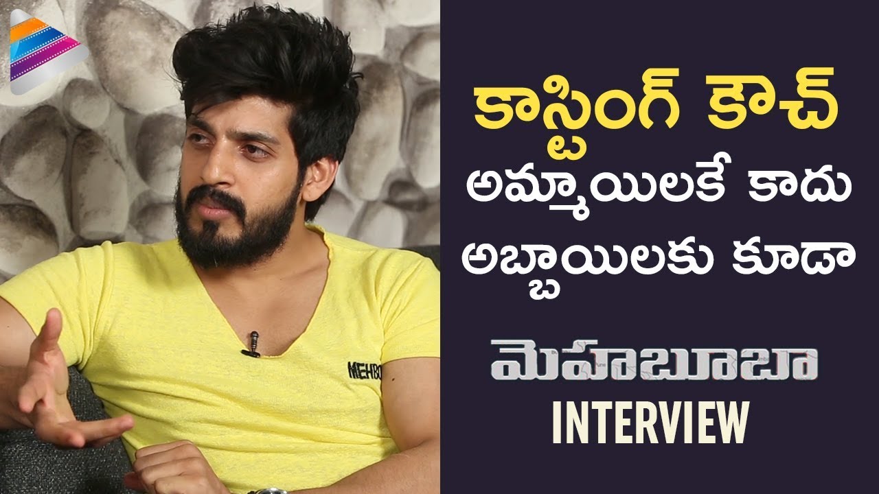 Mehbooba Villain Vishu Reddy Reveals Unknown Facts about Casting Couch ...