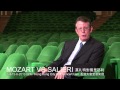 Capture de la vidéo Hk Phil Chief Executive Talks About The Competition Between Mozart And Salieri