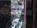Nuts #nuts #carrefour #trending #short #shorts #ytshorts #viralshorts #yasmall #abudhabi #snacks