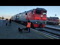 Прибытие поезда 98 Кисловодск - Тында на станцию Новая Чара