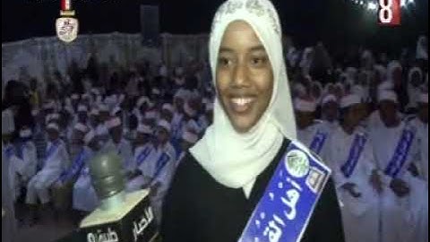 تكريم حفظة القران الكريم بقري الجعافرة