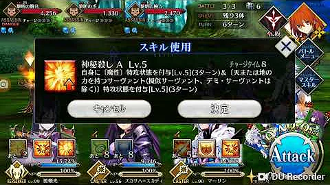 تحميل ゲートオブスカイ Mp4 Mp3 تحميل ゲートオブスカイ Mp4 Mp3