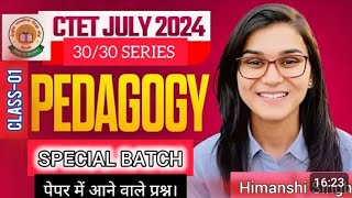 CTET CDP pedagogy practice with Himanshi ma'am CTET 2024