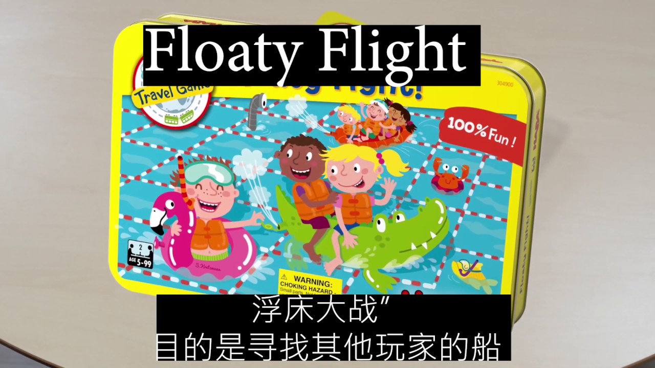 HABA 306699 Flotsam Floats- Un gioco di impilamento e bilanciamento per 2-5 marittimi dai 6 anni in su- Versione inglese (Made in Germany