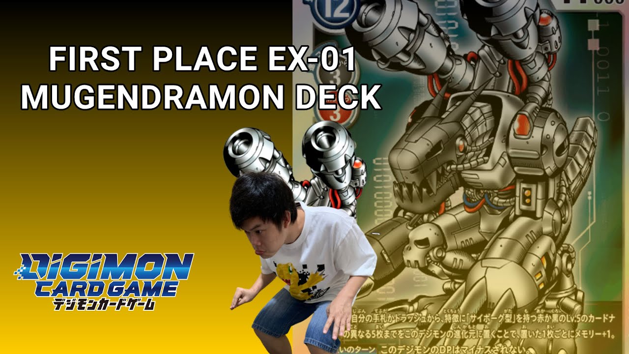 DIGIMON CARD GAME (2020) 1ST PLACE WINNING MUGENDRAMON DECK [EX-01]