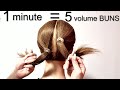 5 EASY BUNS FOR SHORTS HAIR ☑️5 ЛЕГКИХ ПУЧКОВ НА КОРОТКИЕ ВОЛОСЫ ☑️