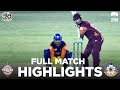 Central Punjab vs Southern Punjab | Full Match Highlights | Match 2 | National T20 Cup 2020 | NT2F