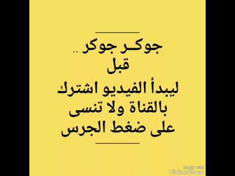 تحميل لعبة Dragon Mania للاندرويد بأسهل طريقه