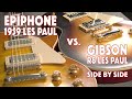 Epiphone 1959 Les Paul vs Gibson Les Paul Standard Historic R8 - Side by Side Shootout - Part 2 of 3