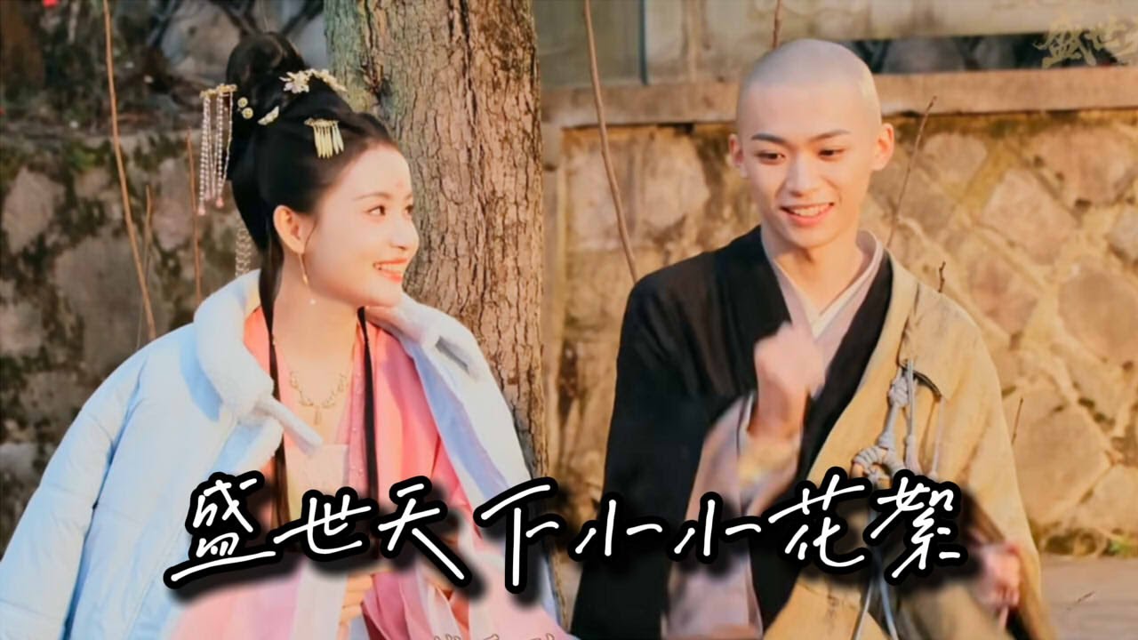 《女王的遊戲：盛世天下》花絮｜願你們在某平行空間過的快樂❤️