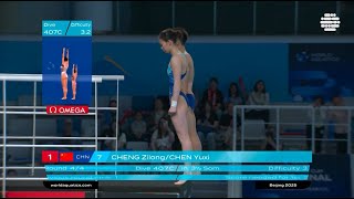 Epic 407C Dive by 🇨🇳 Cheng Zilong & Chen Yuxi | Diving World Cup 2025