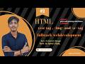 HTML Image Tag and Anchor Tag Tutorial in Hindi | img and a Explained. some basic text tag