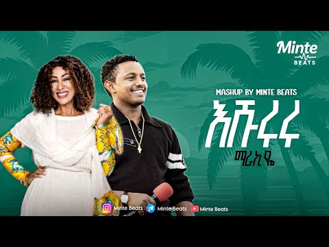 Aster Aweke X Teddy Afro Mashup By Minte Beats 2025 