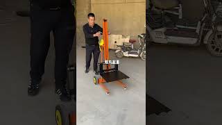 Shar Ash Bucket Truck Integrated Vehicle