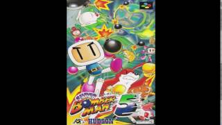 Video thumbnail of "Super Bomberman 5 - Battle Round Won (SNES OST)"