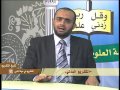 الحلقة الثانية التشريع في حياة النبي صل الله عليه وسلم مقرر تاريخ التشريع الحلقة الثانية التشريع في حياة النبي صل الله عليه وسلم مقرر تاريخ التشريع