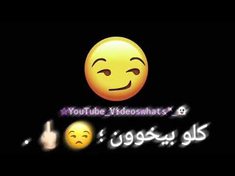 حالات واتساب جامد مفيش صحاب ولا احباب
