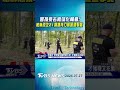 曾接受去極端化輔導! 柏林恐攻21歲嫌持刀襲警遭擊斃｜TVBS新聞 @TVBSNEWS01