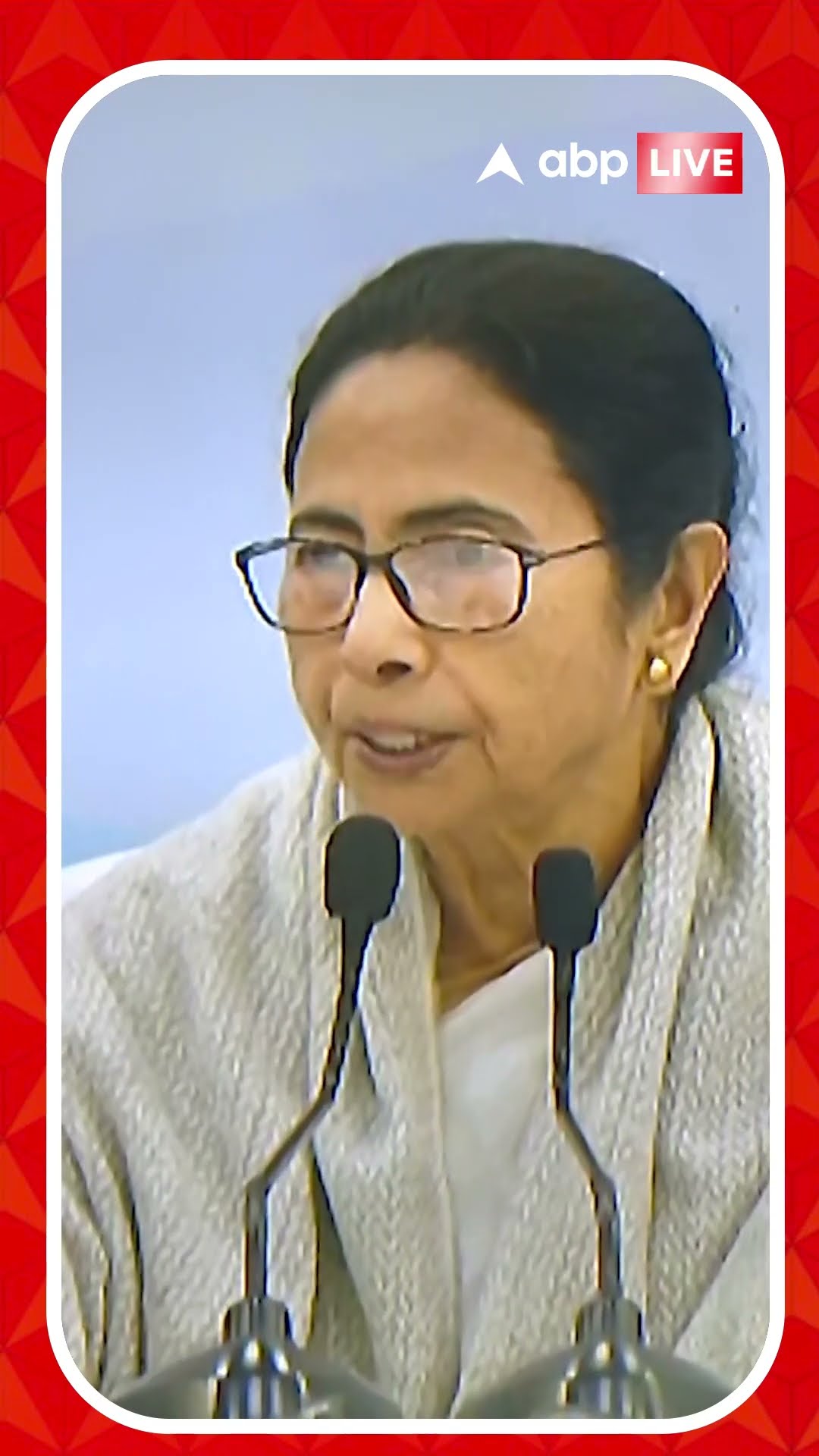 'সবার জন্য আইন এক', জবরদখল প্রসঙ্গে মন্তব্য মমতার