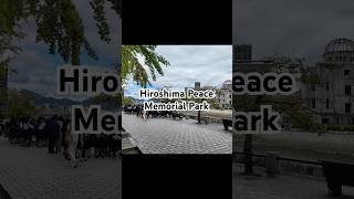 Busy Hiroshima Peace Memorial Park  – Even on a Weekday    히로시마 평화공원, 평일인데도 붐비는 거리
