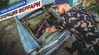 Превью картинка для видео