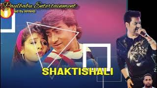 Pada Pehla Pehla Pani Barsat Ka | Kumar Sanu Unreleased Song  | Shaktishali (1995) | Paulbabu