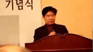 4·19전국통일의병대 김영용 대장 대 국민 선언서