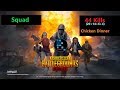 [Hindi] PUBG Mobile | "44 Kills" In Squad#Oyyy aakhri banda kaha he lol